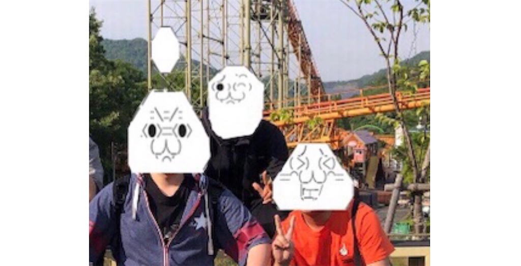 f:id:eiyu123:20210124000732j:image f:id:eiyu123:20210124000732j:image