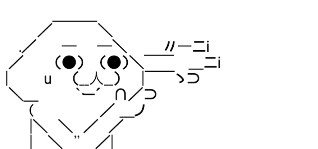 f:id:eiyu123:20210124002304j:image