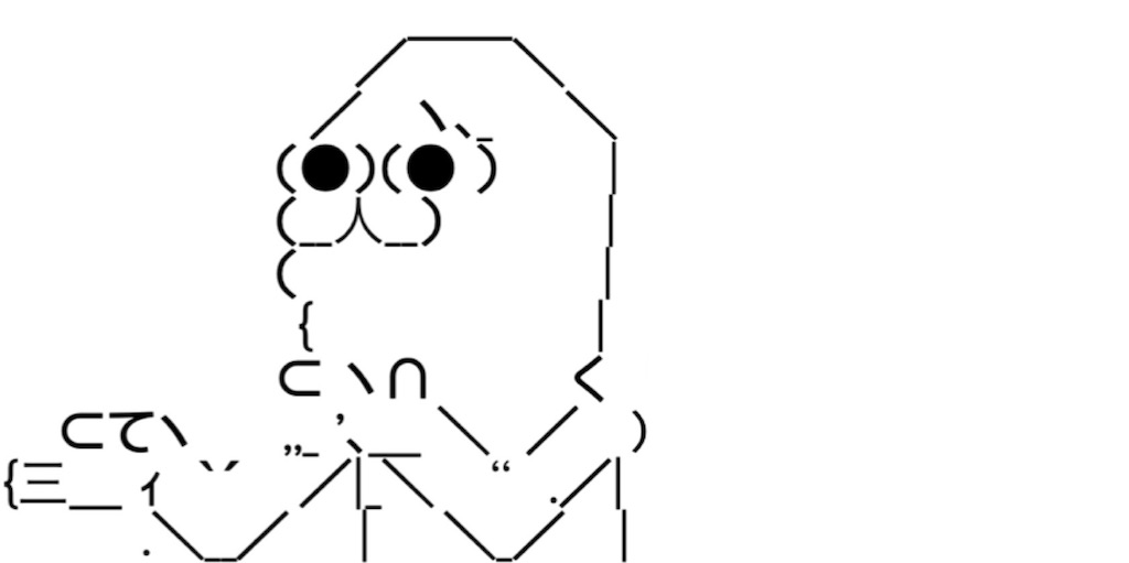 f:id:eiyu123:20210124003428j:image
