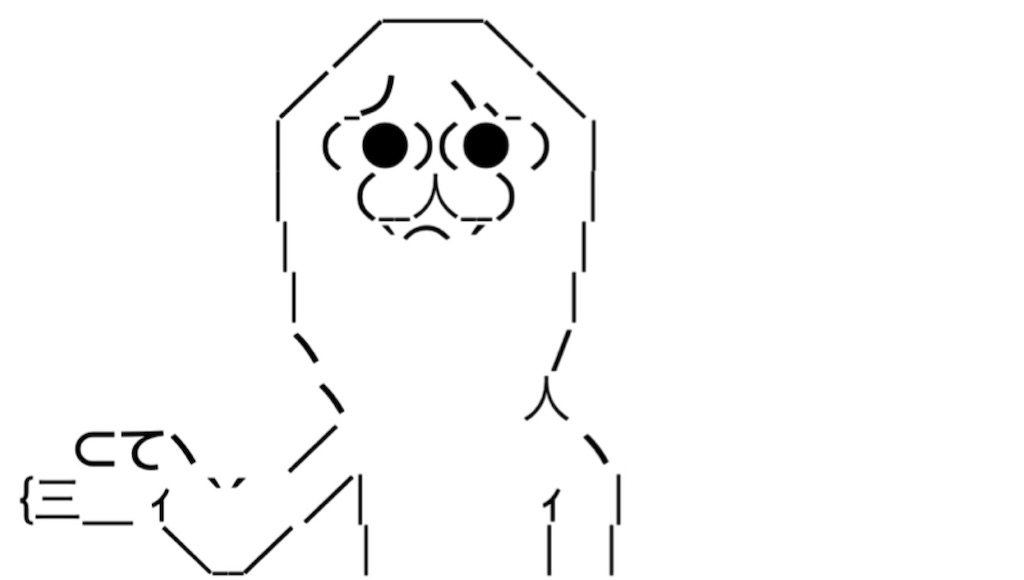 f:id:eiyu123:20210124003734j:image