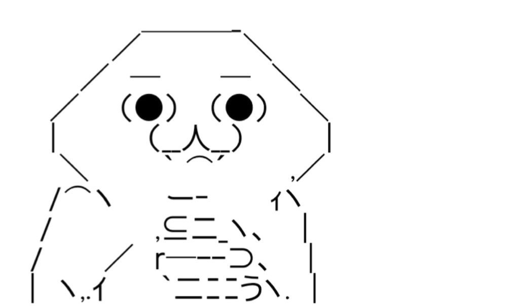 f:id:eiyu123:20210124214806j:image