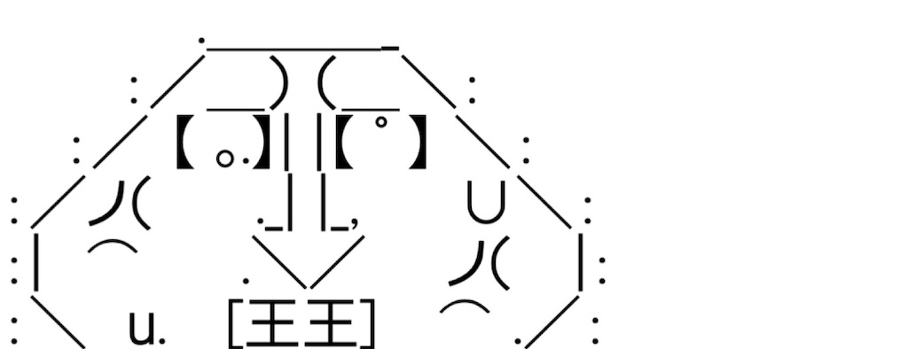 f:id:eiyu123:20210124221002j:image