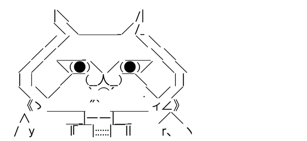 f:id:eiyu123:20210124222415j:image