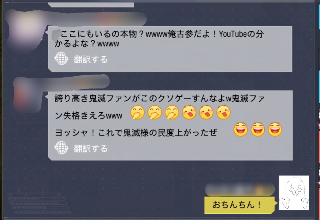 f:id:eiyu123:20210124230614j:image