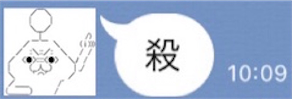 f:id:eiyu123:20210125213807j:image f:id:eiyu123:20210125213807j:image