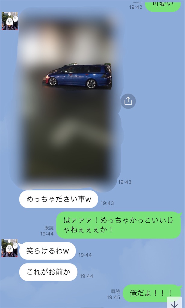 f:id:eiyu123:20210125214830j:image f:id:eiyu123:20210125214830j:image