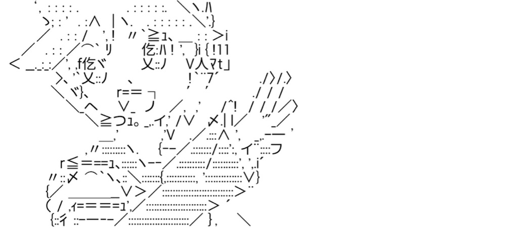 f:id:eiyu123:20210127230314j:image f:id:eiyu123:20210127230314j:image