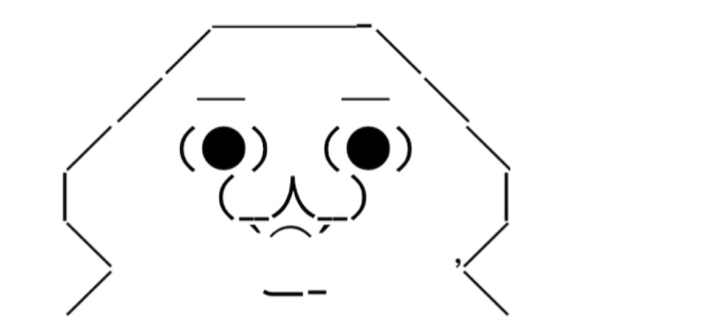 f:id:eiyu123:20210127230815j:image f:id:eiyu123:20210127230815j:image