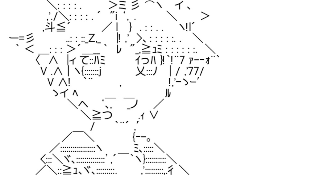 f:id:eiyu123:20210127231008j:image f:id:eiyu123:20210127231008j:image