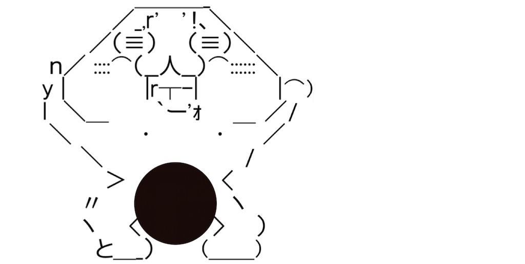 f:id:eiyu123:20210127232102j:image f:id:eiyu123:20210127232102j:image