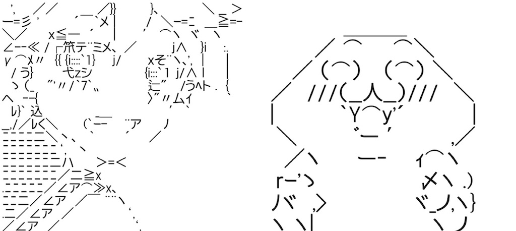 f:id:eiyu123:20210127233031j:image f:id:eiyu123:20210127233031j:image