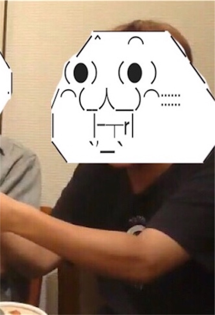 f:id:eiyu123:20210128232146j:image