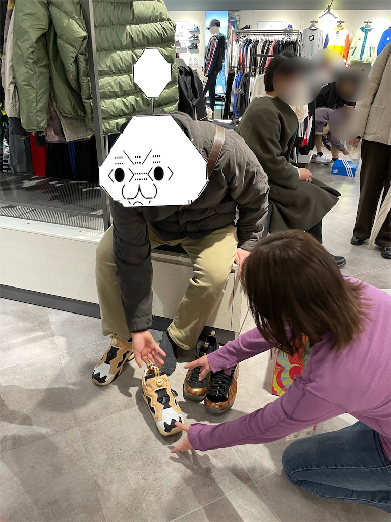 f:id:eiyu123:20210130181121j:image