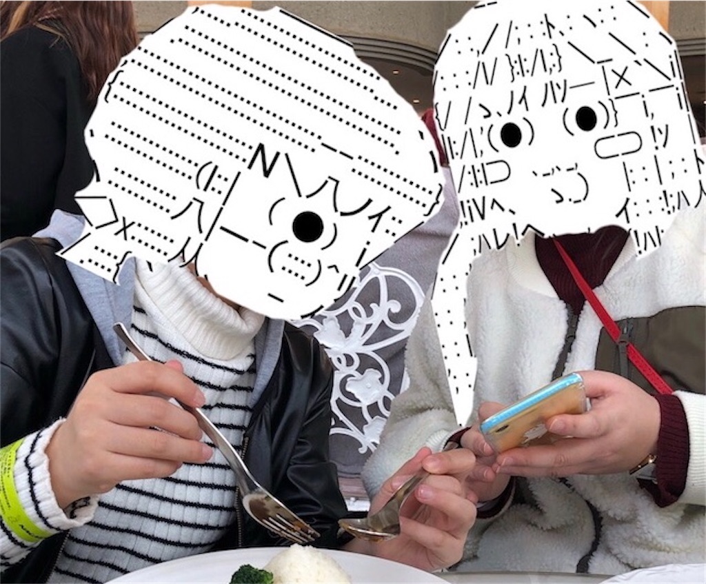 f:id:eiyu123:20210204221537j:image