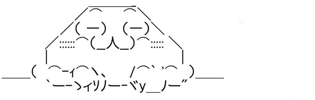 f:id:eiyu123:20210213225606j:image