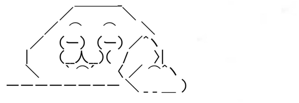 f:id:eiyu123:20210213230424j:image