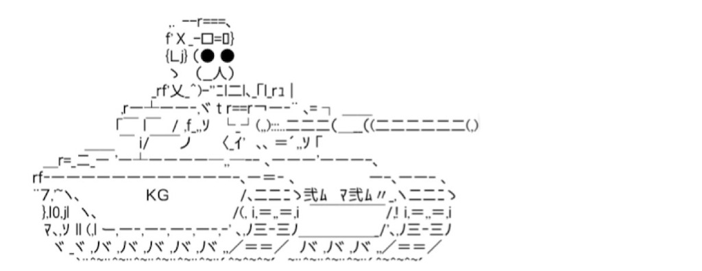 f:id:eiyu123:20210213233233j:image