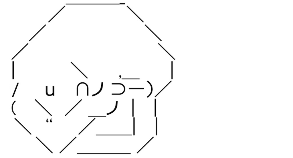 f:id:eiyu123:20210218230114j:image