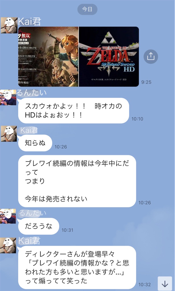 f:id:eiyu123:20210218230924j:image