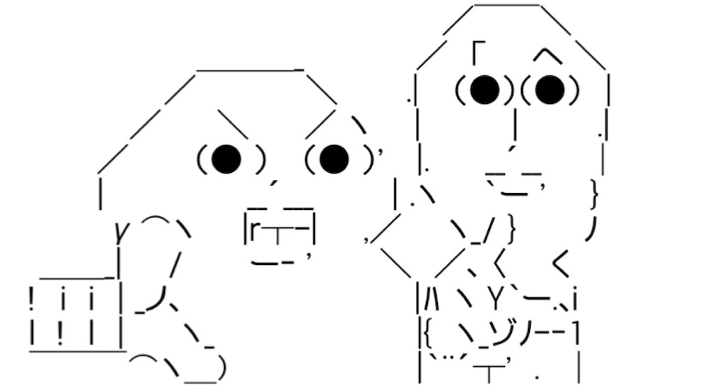 f:id:eiyu123:20210218231043j:image