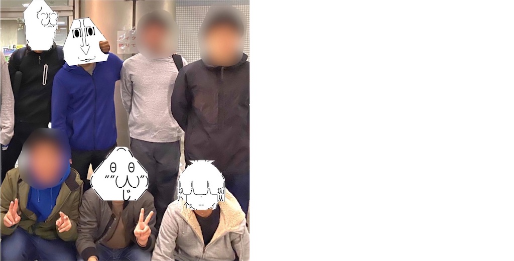 f:id:eiyu123:20210219232250j:image