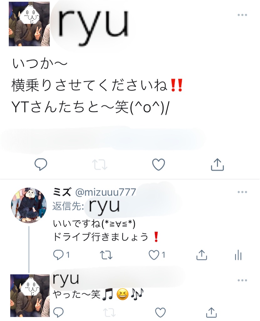 f:id:eiyu123:20210219232731j:image