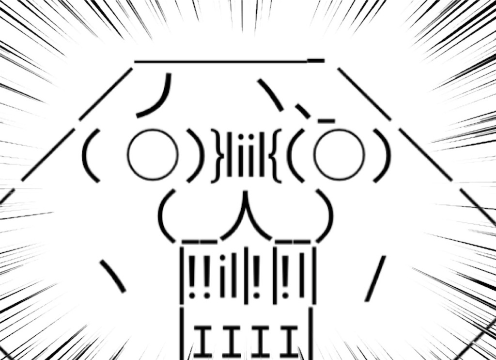 f:id:eiyu123:20210219233621j:image