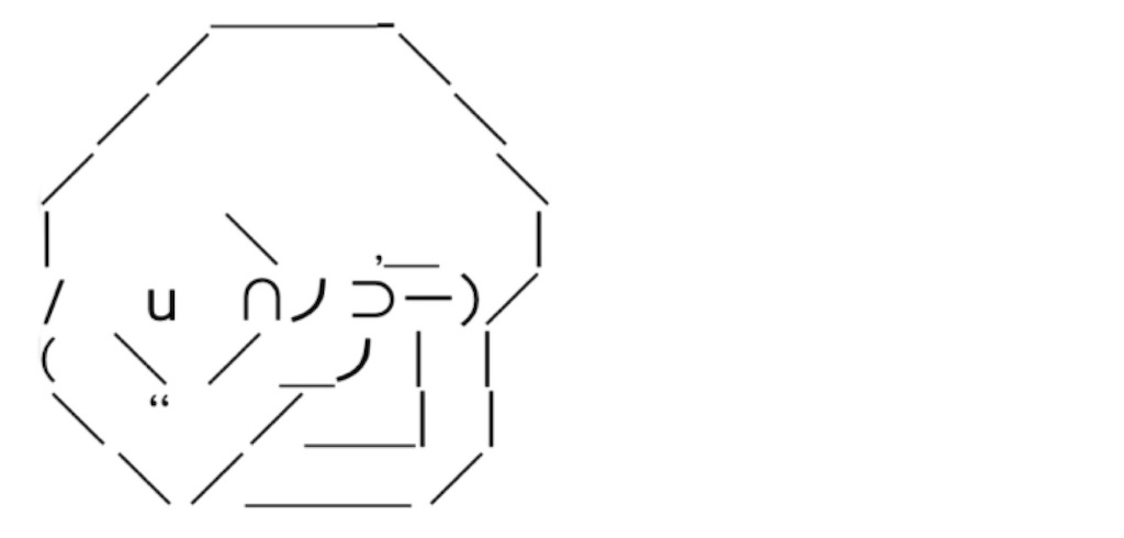 f:id:eiyu123:20210221220227j:image