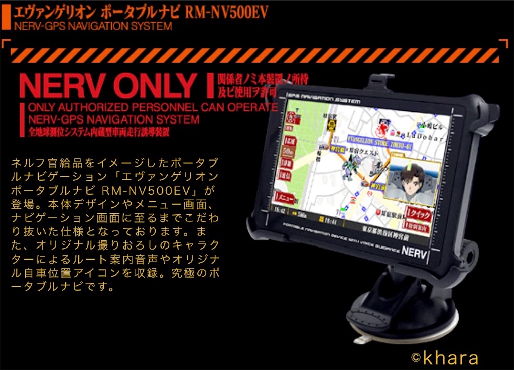 f:id:eiyu123:20210224225735j:image