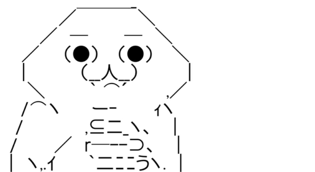 f:id:eiyu123:20210224230437j:image