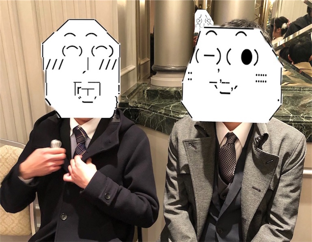 f:id:eiyu123:20210225223939j:image