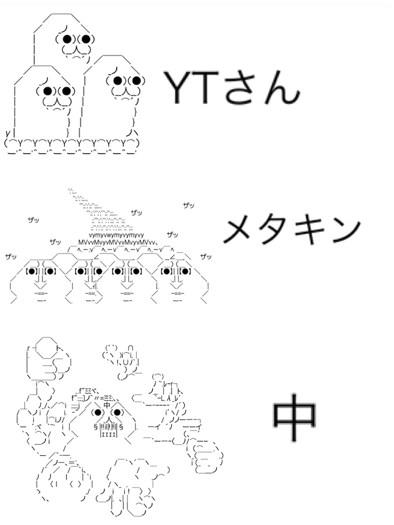 f:id:eiyu123:20210225233504j:image