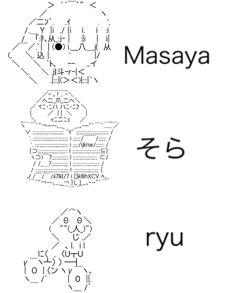 f:id:eiyu123:20210225233522j:image
