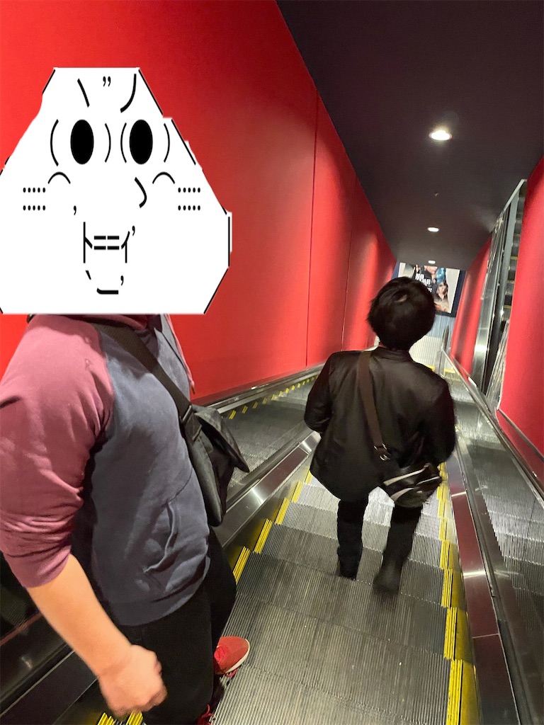 f:id:eiyu123:20210228181536j:image