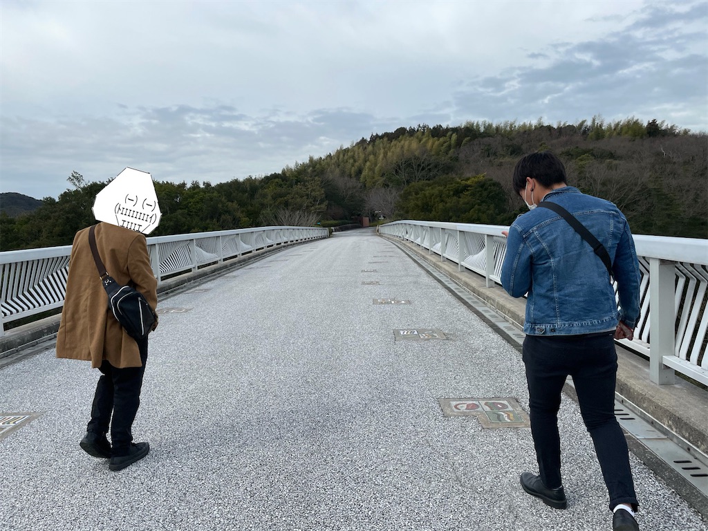f:id:eiyu123:20210307154705j:image
