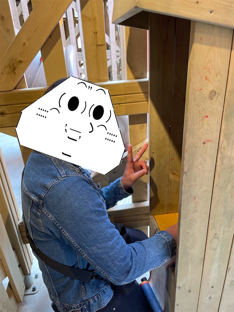 f:id:eiyu123:20210307182111j:image