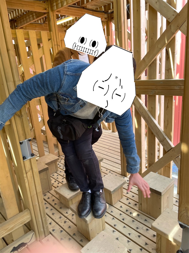 f:id:eiyu123:20210307182409j:image