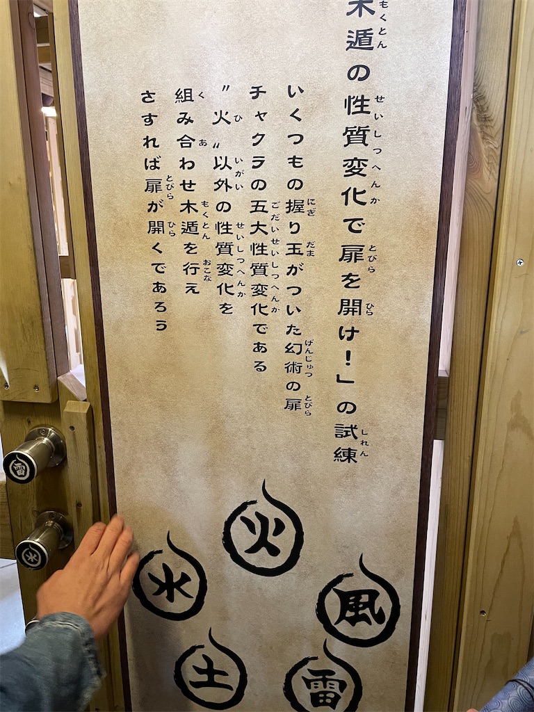 f:id:eiyu123:20210307183553j:image