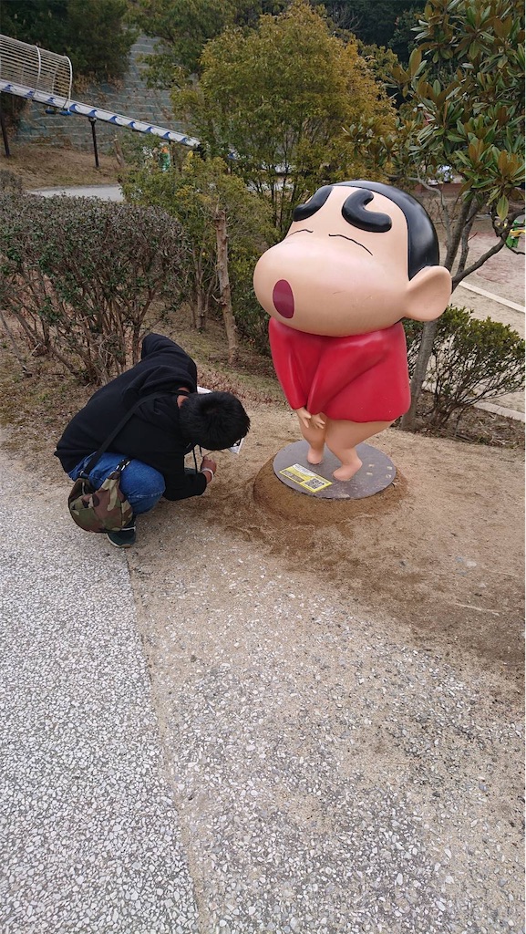 f:id:eiyu123:20210307192711j:image