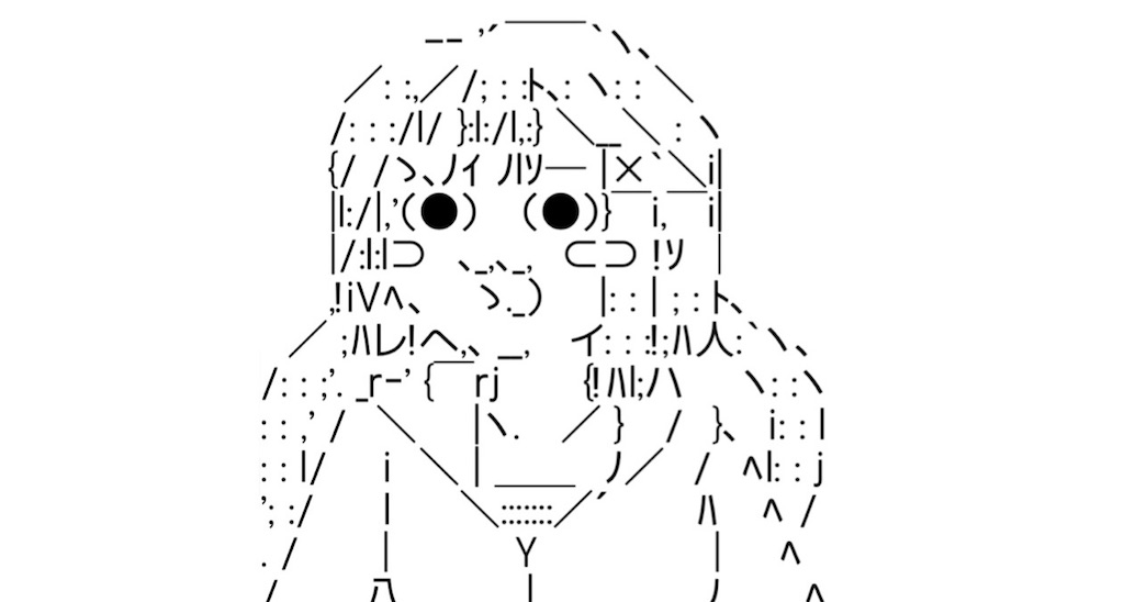 f:id:eiyu123:20210308205521j:image f:id:eiyu123:20210308205521j:image