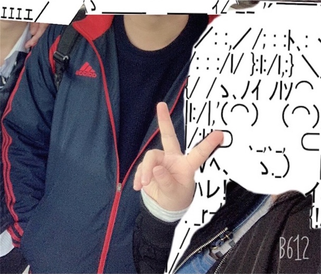 f:id:eiyu123:20210308205737j:image f:id:eiyu123:20210308205737j:image