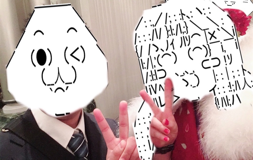 f:id:eiyu123:20210308205911j:image f:id:eiyu123:20210308205911j:image