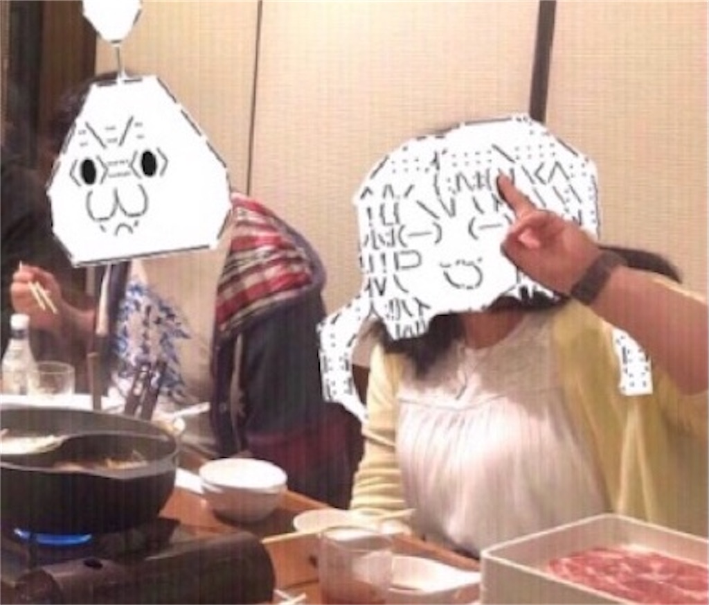 f:id:eiyu123:20210308210222j:image f:id:eiyu123:20210308210222j:image