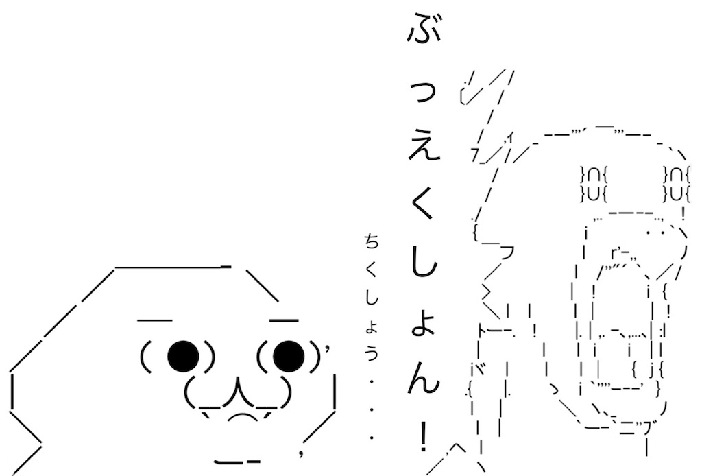f:id:eiyu123:20210310224542j:image