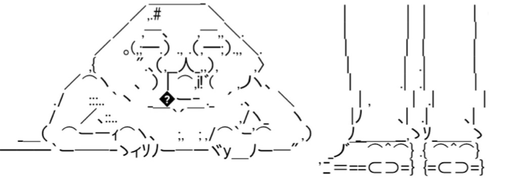 f:id:eiyu123:20210310225649j:image