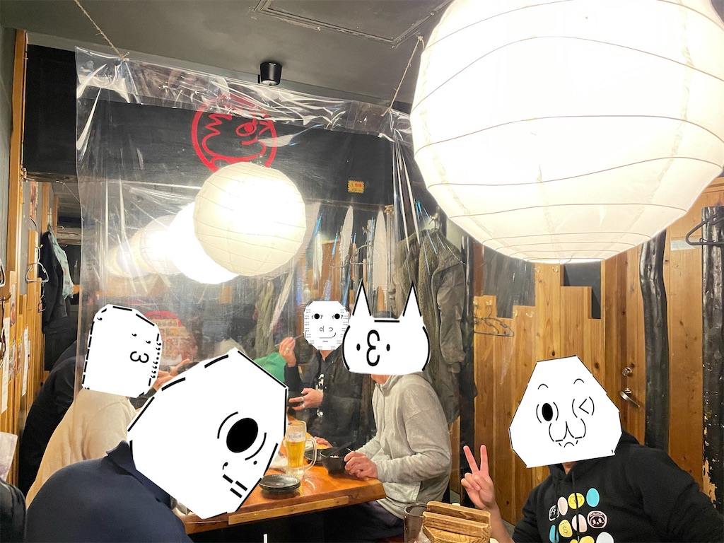 f:id:eiyu123:20210310232138j:image f:id:eiyu123:20210310232138j:image