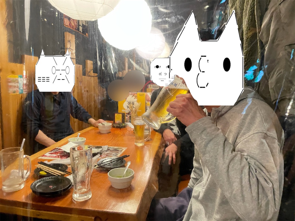 f:id:eiyu123:20210311000053j:image f:id:eiyu123:20210311000053j:image
