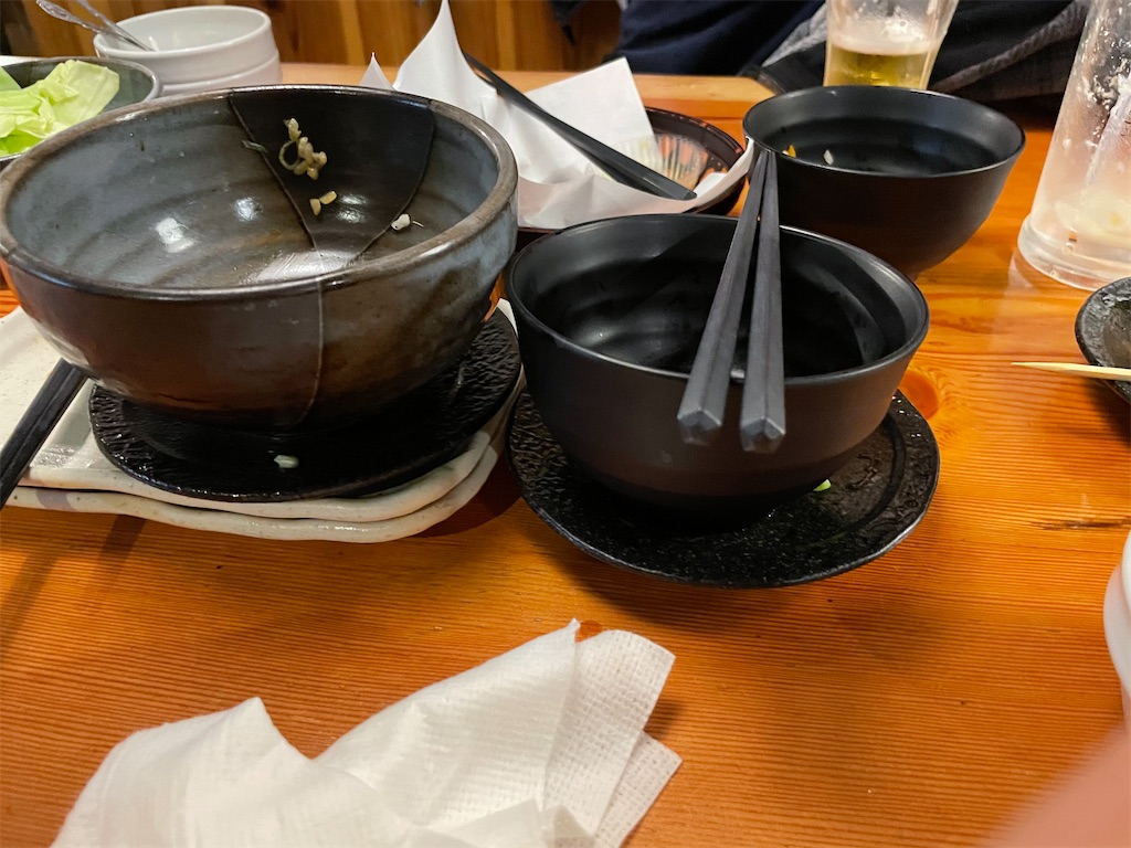 f:id:eiyu123:20210311215943j:image f:id:eiyu123:20210311215943j:image