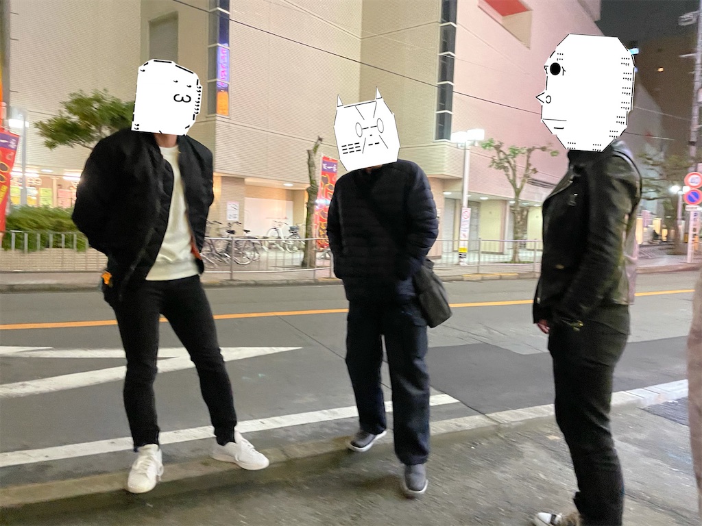 f:id:eiyu123:20210311221544j:image f:id:eiyu123:20210311221544j:image
