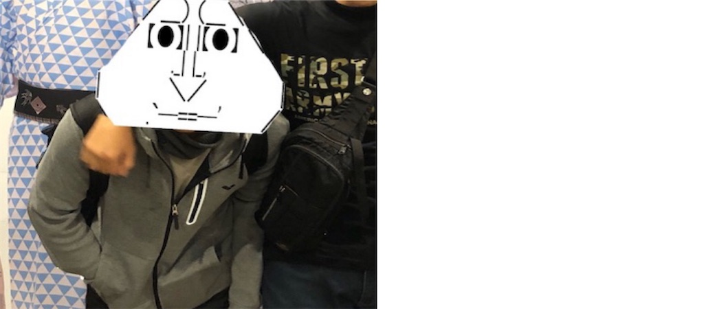f:id:eiyu123:20210313233829j:image f:id:eiyu123:20210313233829j:image